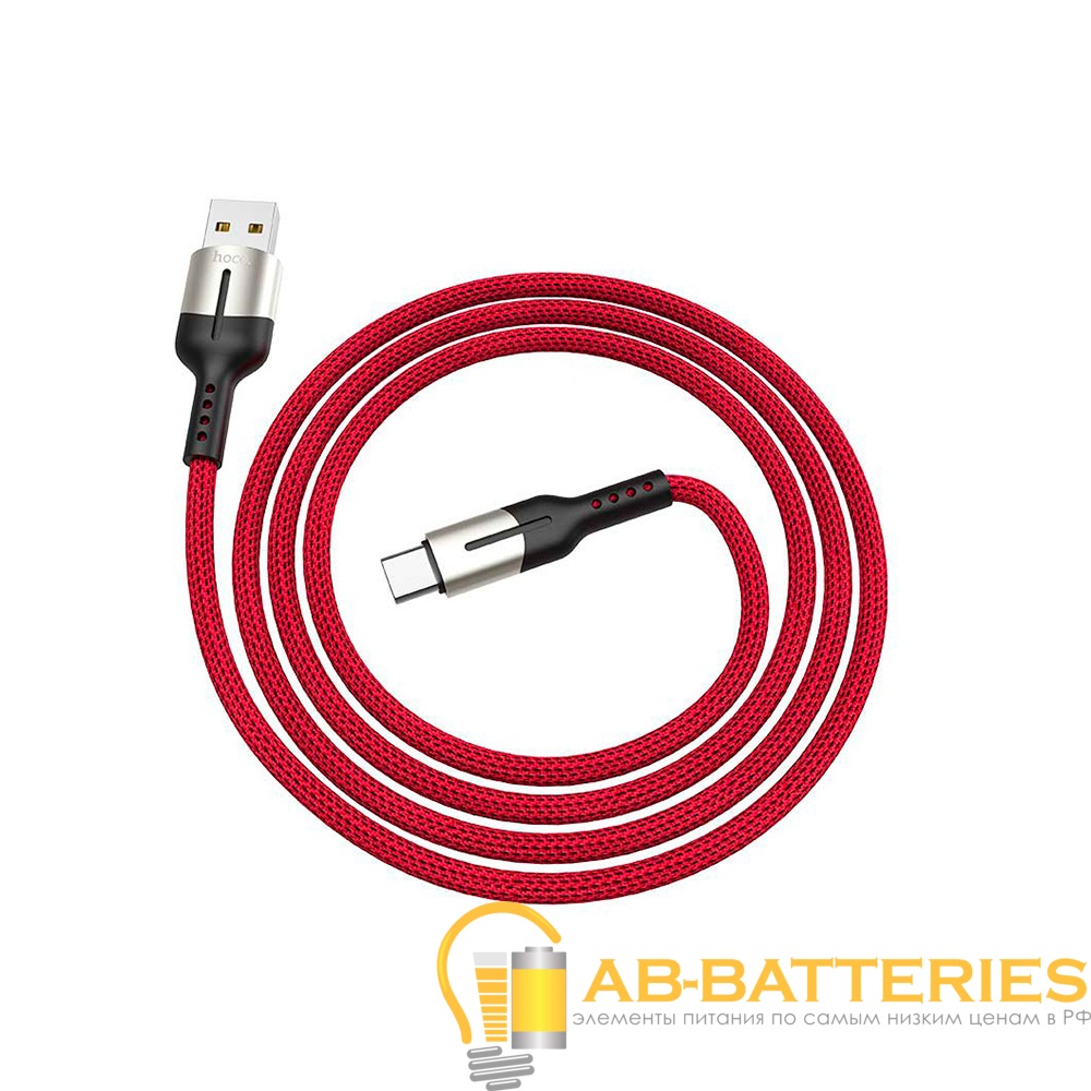 Кабель HOCO U68 USB (m)-Type-C (m) 1.2м 5.0A нейлон красный (1/20/200)