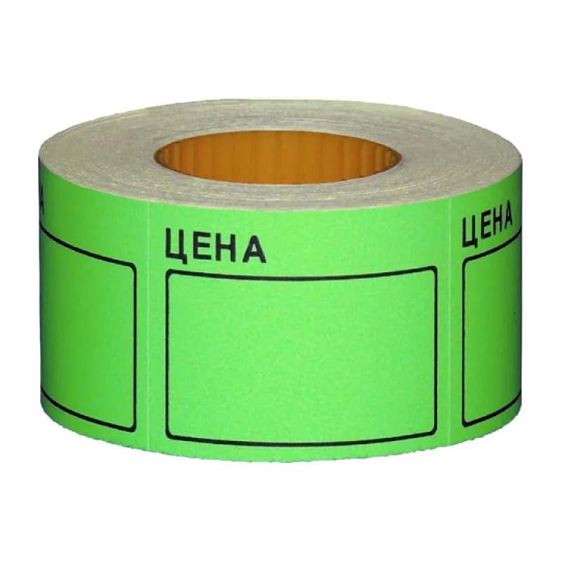 Этикет-лента 50 мм х 40 мм "Цена" (350 этикеток /рол.), зеленая, AVIORA (цена за 1 рулон) (5/100)