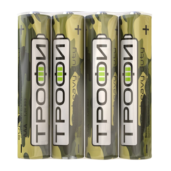 Батарейка Трофи Classic R03 AAA Shrink 4 Heavy Duty 1.5V (4/60/1200/72000)