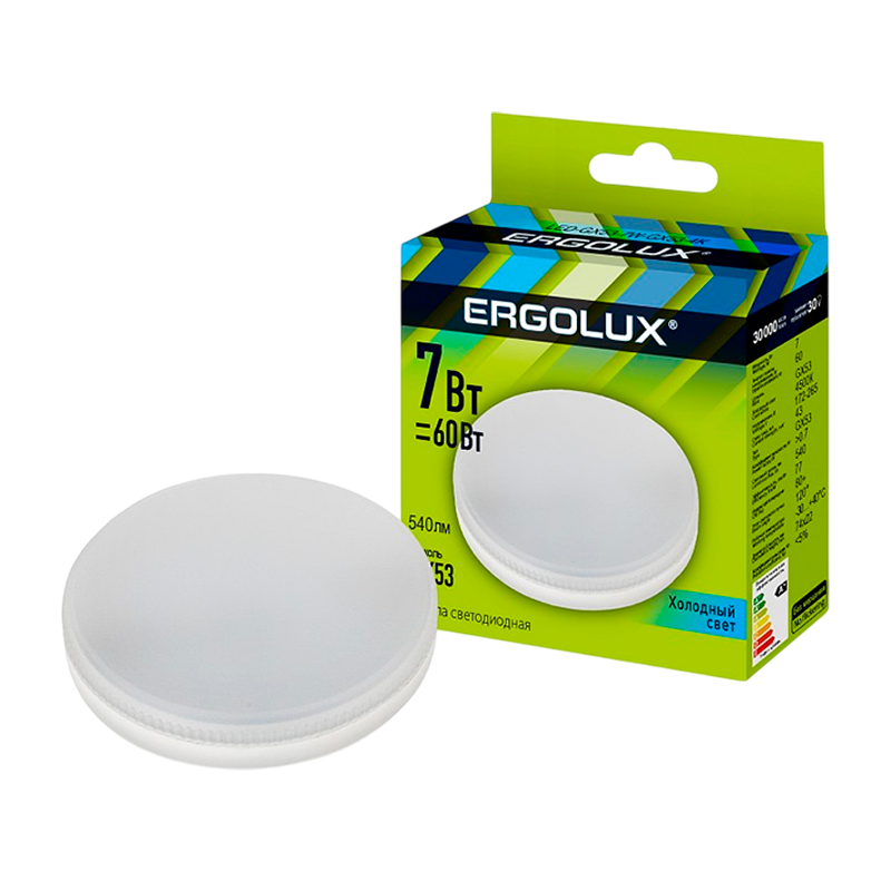 Лампа светодиодная Ergolux GX53 7W 4000К 172-265V рефлектор (1/10/100)