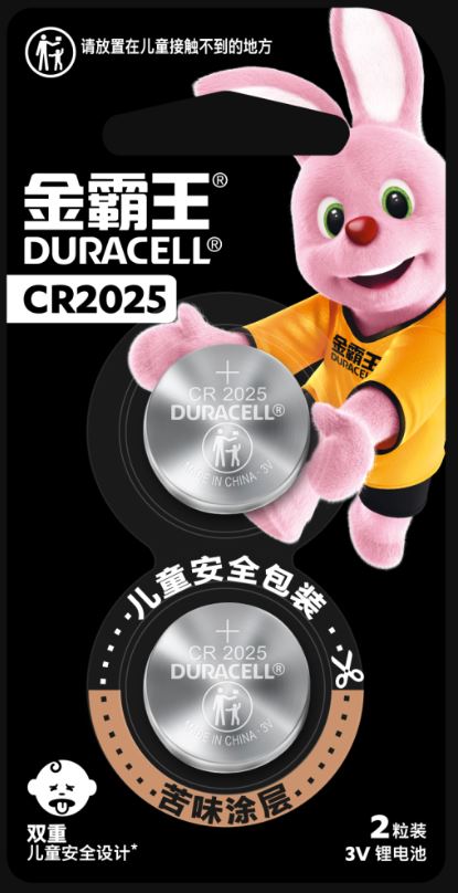 Батарейка Duracell CR2025 BL2 Lithium 3V CN (Китай) (2/12/144)