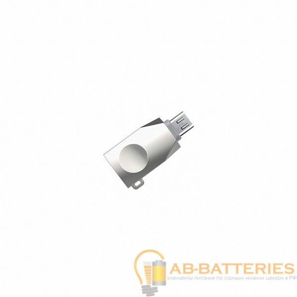 Переходник HOCO UA10 microUSB (m)-USB (f) пластик серебряный (1/32/320)