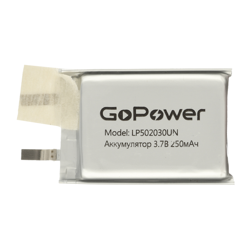 Аккумулятор Li-Pol GoPower LP502030UN PK1 3.7V 250mAh без защиты (1/10)