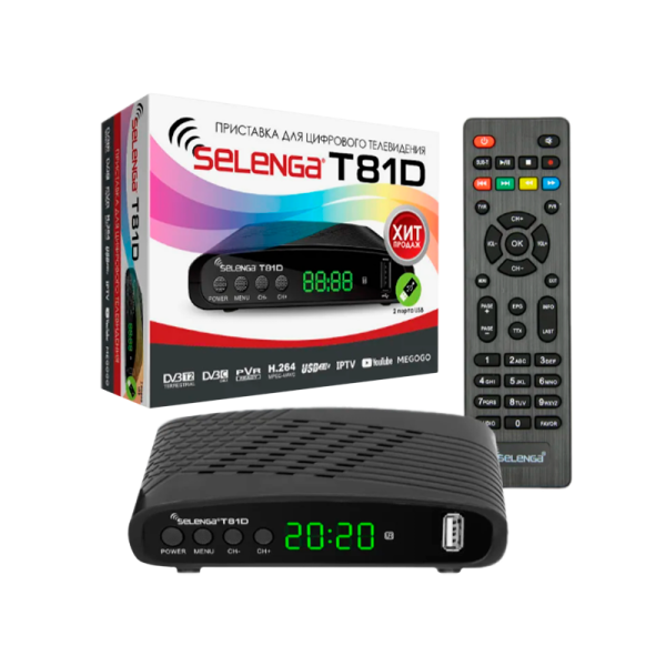 Приставка для цифрового ТВ Selenga T81D DVB-T/T2/C черный (1/20)