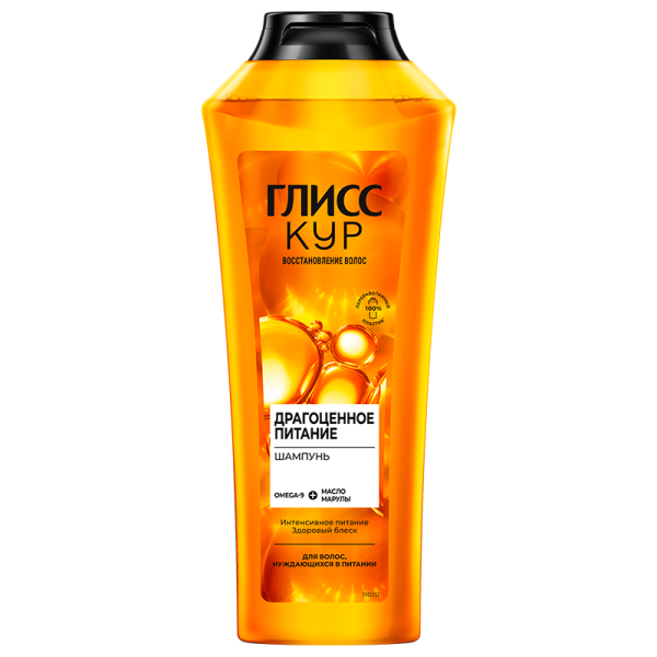 Шампунь GLISS KUR Драгоценное питание&nbsp;&nbsp;400мл