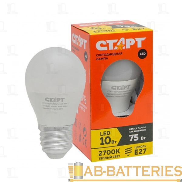 Лампа светодиодная Старт E27 10W 4000К 220-240V шар Eco матовая (1/10/100)