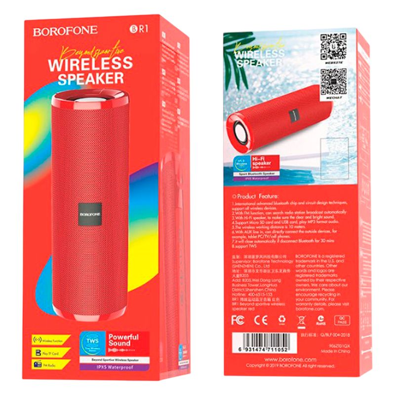 Портативная колонка Borofone BR1 bluetooth 5.0 красный (1/60)