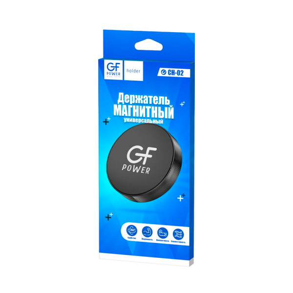 Держатель автомобильный GFPower CH-02 в воздуховод магнит черный (1/500)