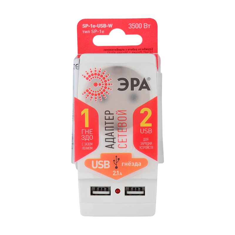 Разветвитель ЭРА SP 1р.С/З 16A 2USB белый (1/10/60)