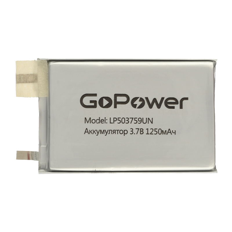 Аккумулятор Li-Pol GoPower LP503759UN PK1 3.7V 1250mAh без защиты (1/10/250)