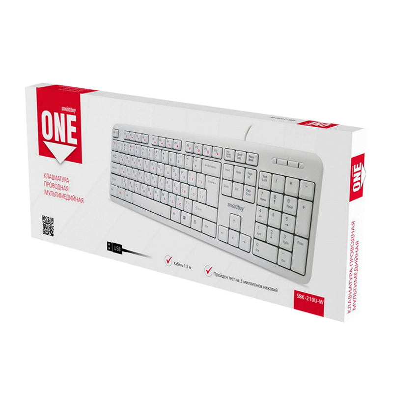 Клавиатура проводная Smartbuy 210 ONE классическая USB 1.5м мультимед. белый (1/20)