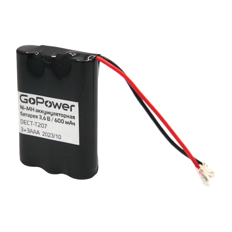 Аккумулятор для радиотелефонов GoPower T207 PC1 NI-MH 600mAh (1/15/300)