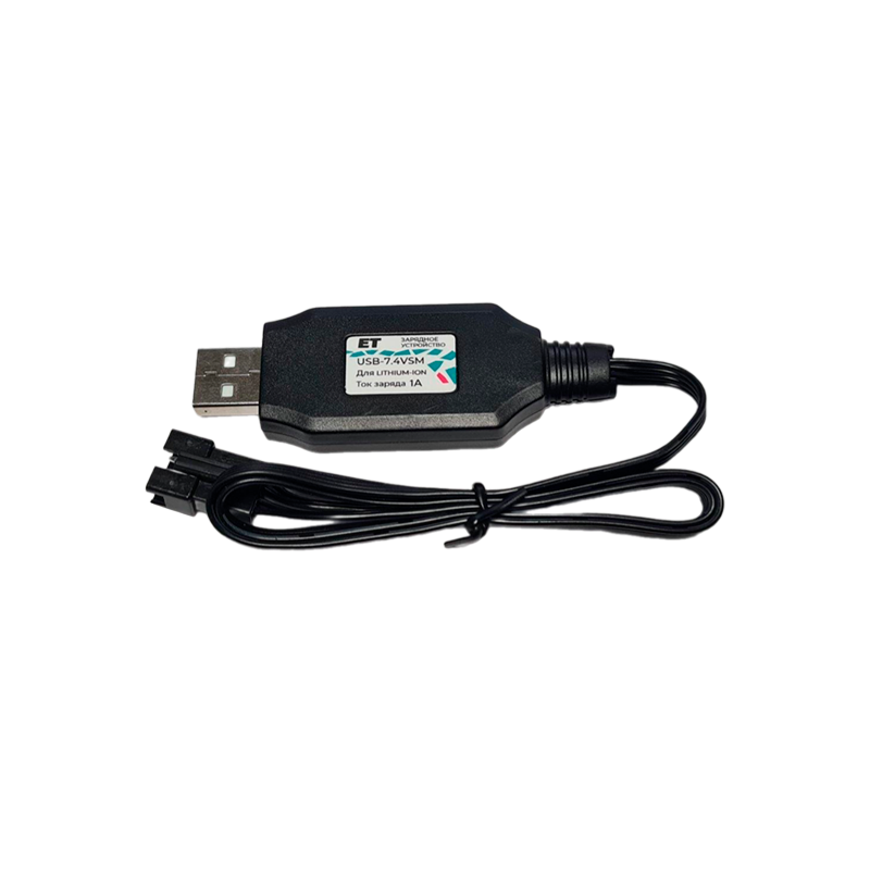 Зарядное устройство ET USB-7.4VSM черный разъем, 4-х контактный . Выход 2SLi, 1000mА