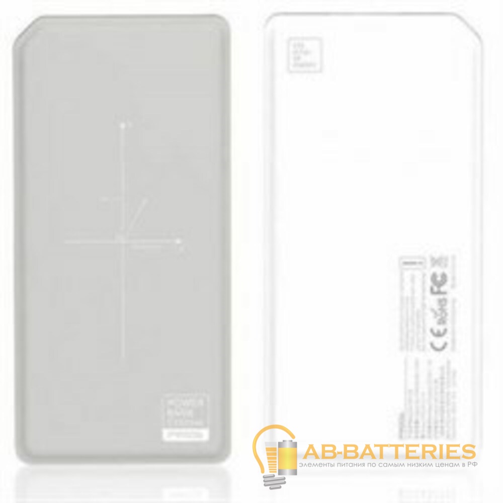 Внешний аккумулятор Proda PPP-33 Chicon 10000mAh 2.4A 2USB беспр. зар. Qi серый