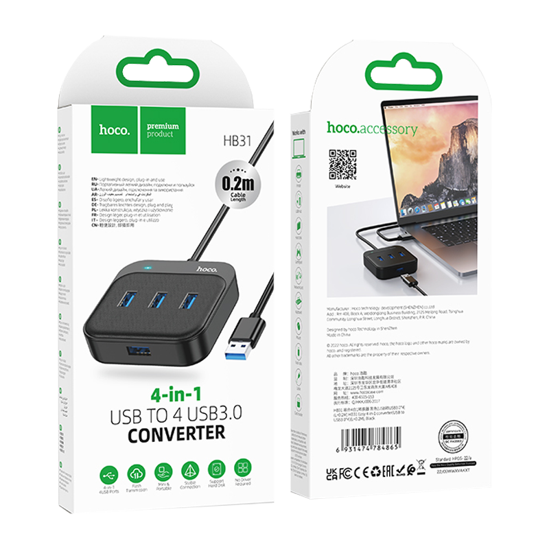 USB-Хаб HOCO HB31 4USB/Type-C Type-C (m) USB3.0 серый (1/19/190)