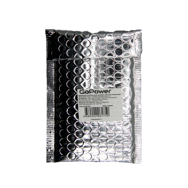 Аккумулятор Li-Pol GoPower LP602945 PK1 3.7V 800mAh с защитой (1/10/250)