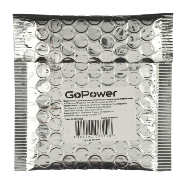 Аккумулятор Li-Pol GoPower LP383454 PK1 3.7V 800mAh с защитой (1/10/250)