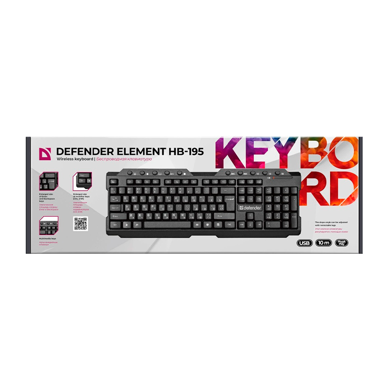 Клавиатура беспроводная Defender HB-195 Element классическая USB мультимед. черный (1/20)
