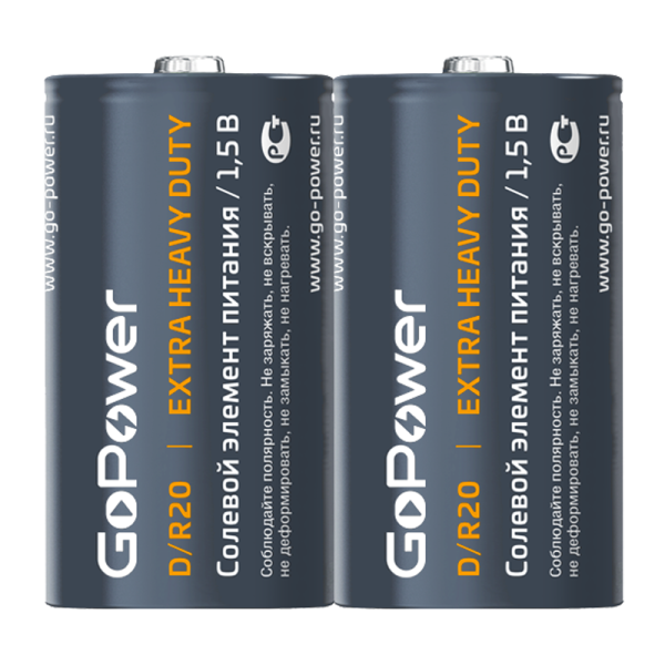 Батарейка GoPower R20 D Shrink 2 Heavy Duty 1.5V (2/12/288)