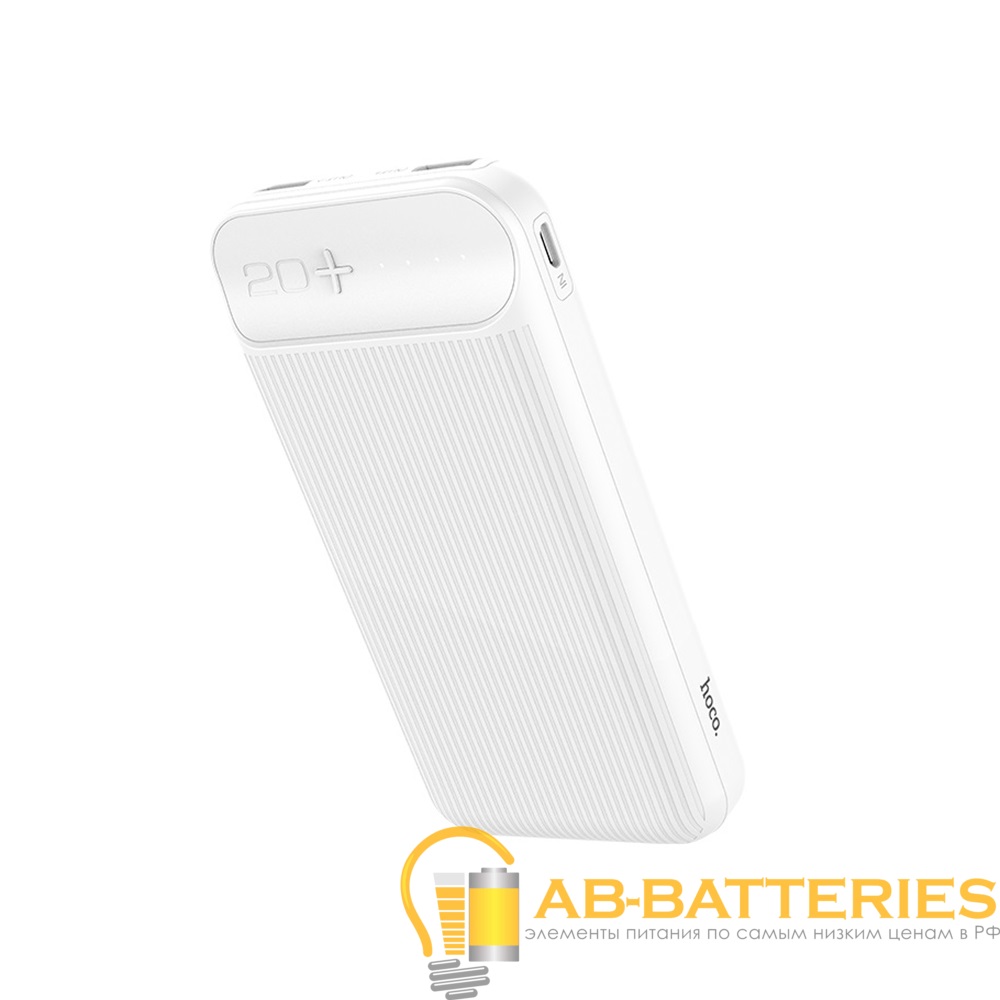 Внешний аккумулятор HOCO J52A 20000mAh 2.0A 2USB белый (1/30)