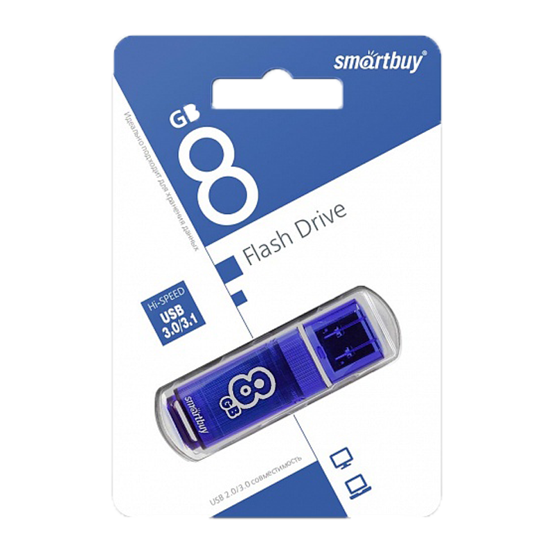 Флеш-накопитель Smartbuy Glossy 8GB USB3.0 пластик синий