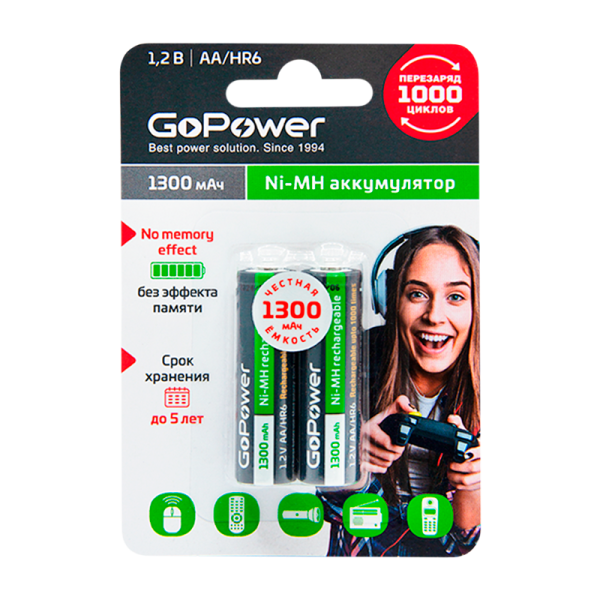 Аккумулятор бытовой GoPower HR6 AA BL2 NI-MH 1300mAh (2/20/240)