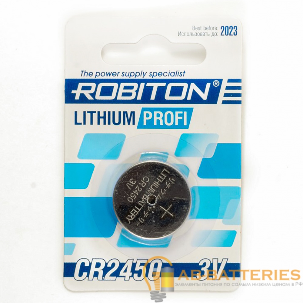 Батарейка ROBITON PROFI R-CR2450-BL1 CR2450 BL1 (1/40/1800)