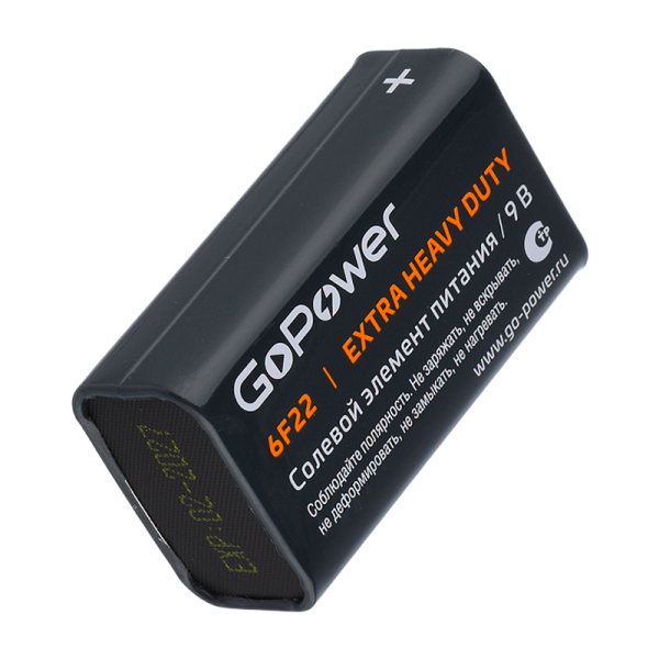 Батарейка GoPower Крона 6F22 Shrink 1 Heavy Duty 9V (1/10/200)
