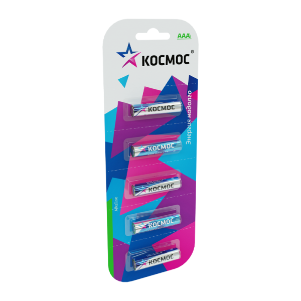 Батарейка Космос LR03 AAA BL5 Alkaline 1.5V отрывные (5/60/480)
