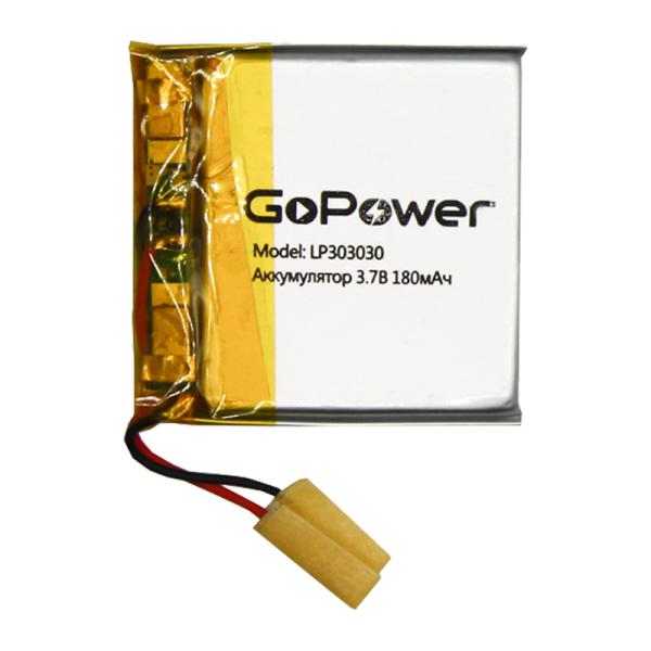Аккумулятор Li-Pol GoPower LP303030 PK1 3.7V 180mAh с защитой (1/10/250)