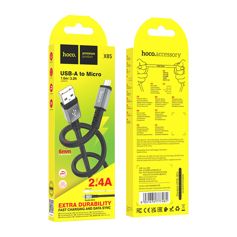Кабель HOCO X85 USB (m)-microUSB (m) 1.0м 2.4A TPE черный (1/35/350)