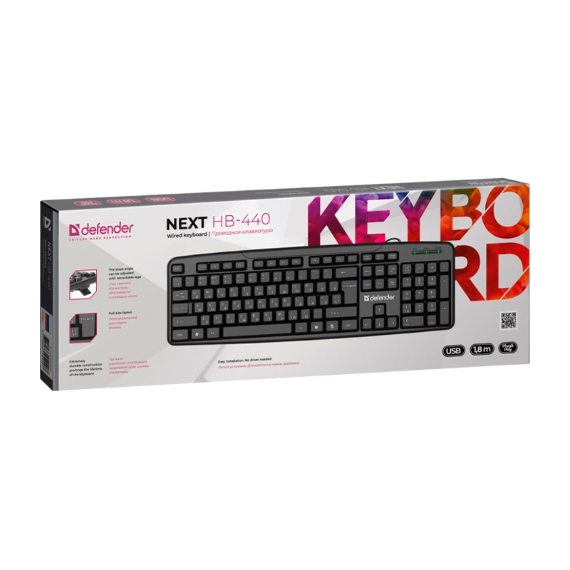 Клавиатура проводная Defender HB-440 Next классическая USB 1.8м черный (1/20)