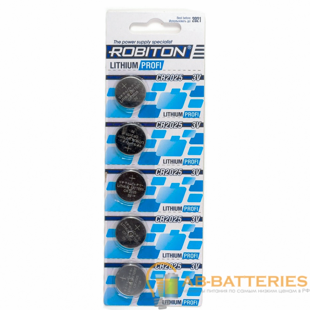 Батарейка ROBITON PROFI R-CR2025-BL5 CR2025 BL5 (5|100|5000)