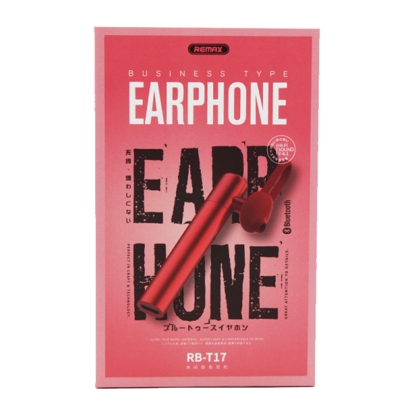 Bluetooth-гарнитура REMAX RB-T17 Красный