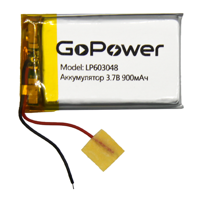 Аккумулятор Li-Pol GoPower LP603048 PK1 3.7V 900mAh с защитой (1/10/250)