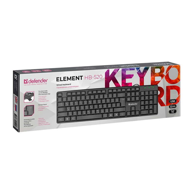 Клавиатура проводная Defender HB-520 Element классическая USB 1.5м черный (1/20)
