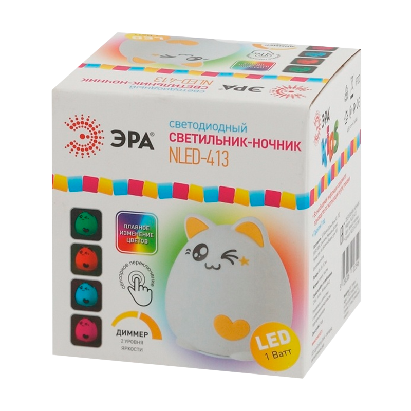 Ночник ЭРА NLED-413 1W 220V на основании рег.ярк./цвета желтый (1/30/60)