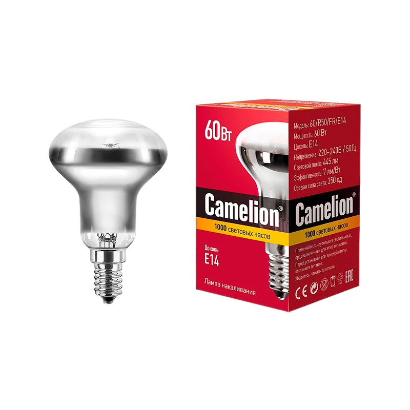 Лампа накаливания зеркальная Camelion R50 E14 60W 220-240V рефлектор матовая (1/100)