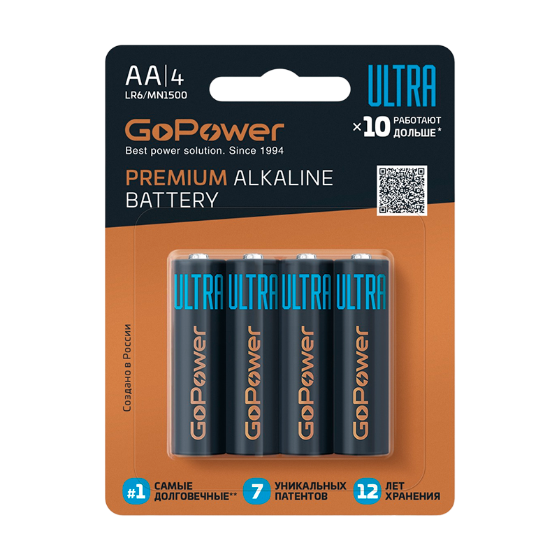 Батарейка GoPower ULTRA LR6 AA BL4 Alkaline 1.5V (4/40/480)