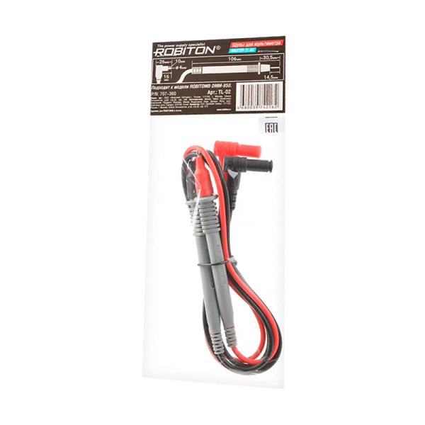 Щупы для мультиметров ROBITON MASTER TL-02 PK1 1/50/250