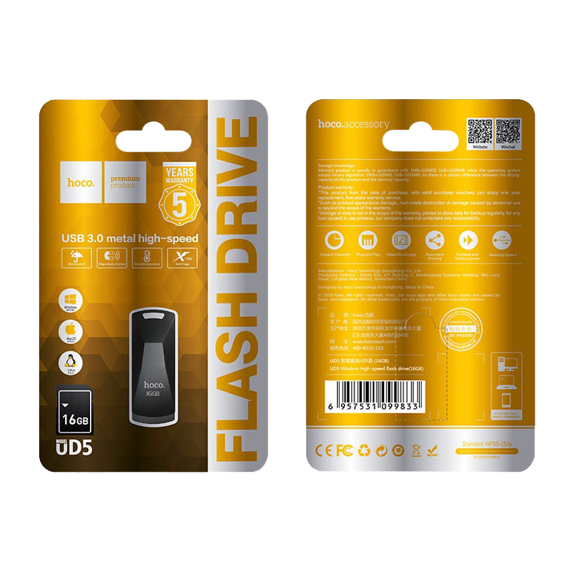 Флеш-накопитель HOCO UD5 16GB USB3.0 металл серебряный