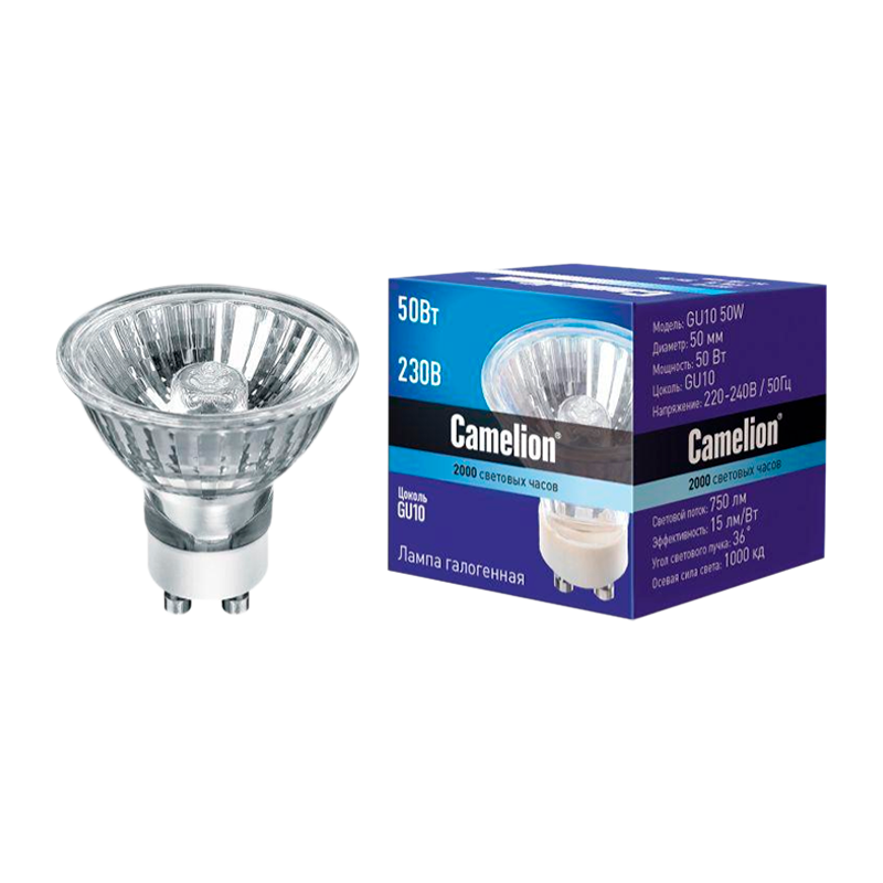 Лампа галогенная Camelion GU10 50W 2800К 220-240V софит 50мм прозрачная (1/10/200)