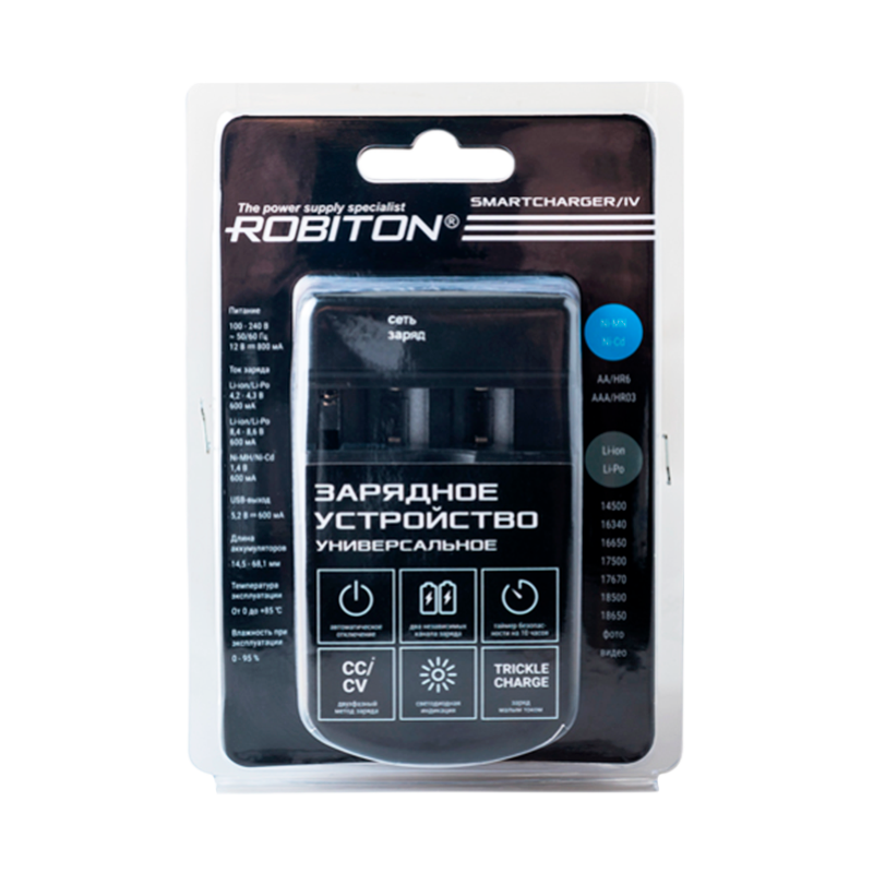 Зарядное устройство ROBITON SmartCharger/IV BL1 (1/10/40)