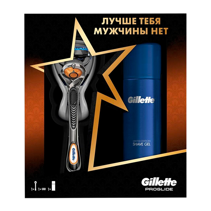 Набор Gillette Fusion5 с чехлом для бритвы