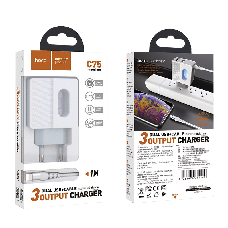 Сетевое З/У HOCO C75 2USB Lightning (m) 2.4A белый (1/13/130)