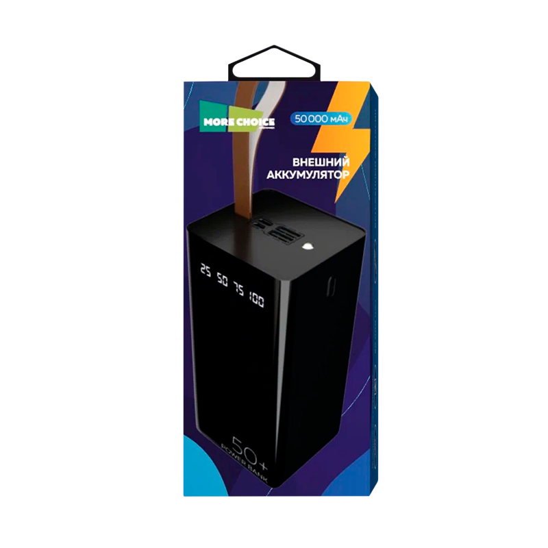 Внешний аккумулятор MORE CHOICE PB60-50 50000mAh 2.1A 2USB черный