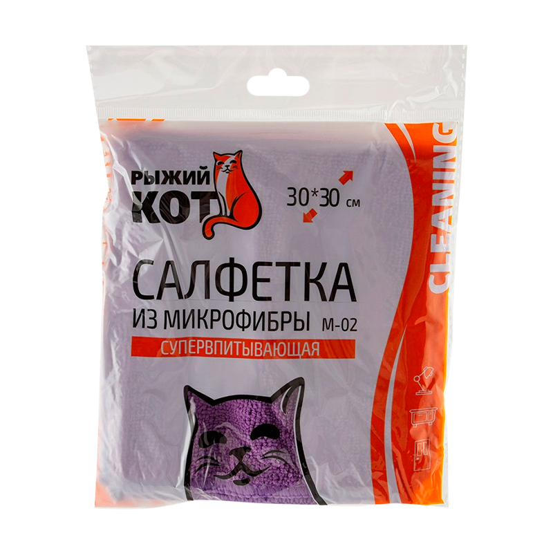 Салфетка Рыжий кот M-02 30х30см микрофибра универсальная фиолетовый (1/40/200)