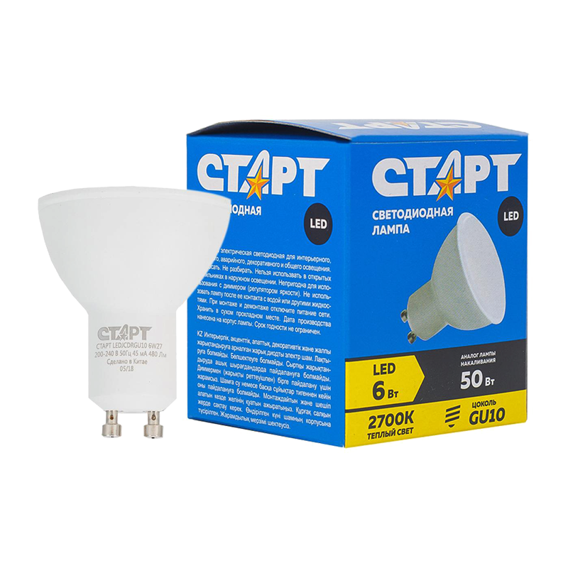 Лампа светодиодная Старт JCDR GU10 6W 2700К 220V рефлектор матовая (1/10/100)
