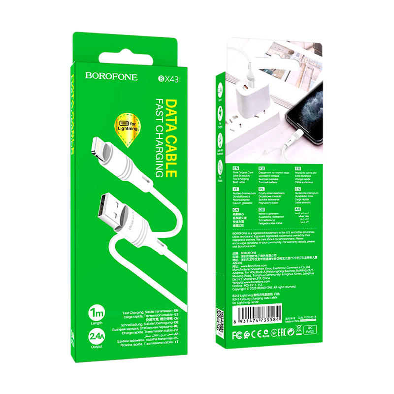 Кабель Borofone BX43 USB (m)-Lightning (m) 1.0м 2.4A ПВХ белый (1/360)