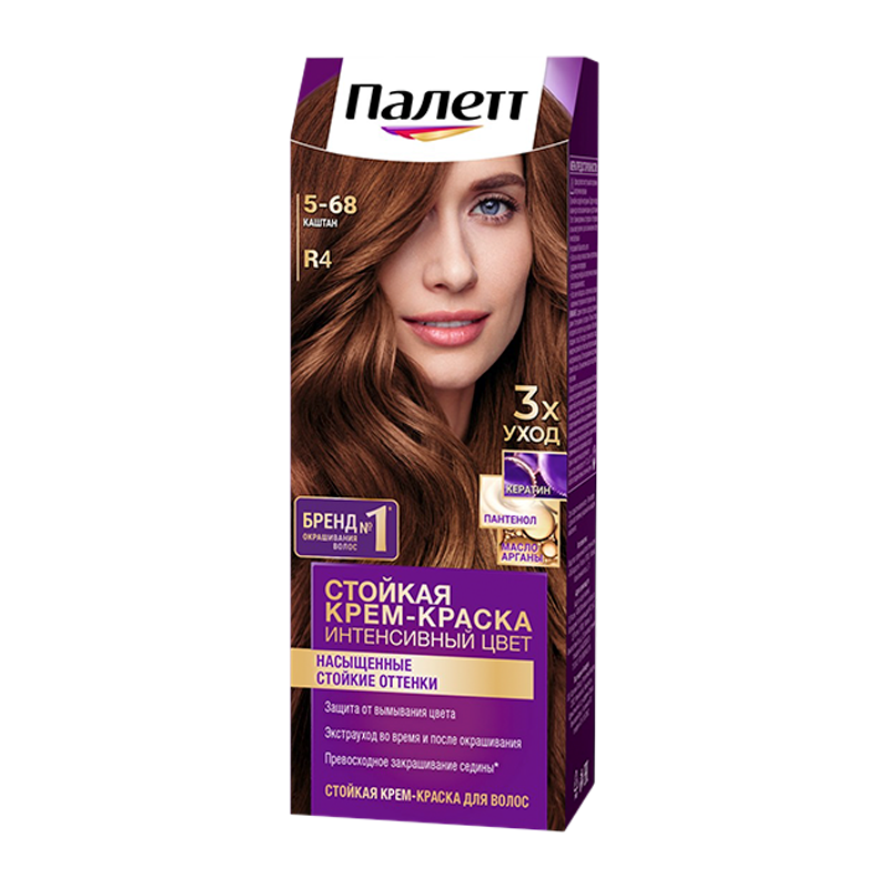 Краска для волос Schwarzkopf Palette 110мл R4 Каштан (1/10)
